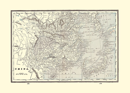 Picture of CHINA - RATHBUN 1893