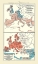 Picture of CHRISTIANITY 814 BC TO 1100 AD EUROPE