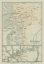Picture of ROTHENBURG OB DER TAUBER GERMANY - BAEDEKER 1914