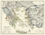 Picture of ISLANDS AEGEAN SEA GREECE TURKEY - KIEPERT 1903