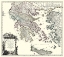 Picture of ANCIENT GREECE - VAUGONDY 1757