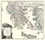 Picture of ANCIENT GREECE - VAUGONDY 1757