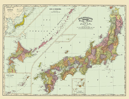 Picture of JAPAN - RAND MCNALLY 1897