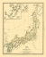 Picture of EMPIRE OF JAPAN - CHAPMAN 1835