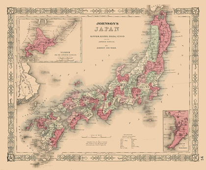 Picture of JAPAN - JOHNSON 1864