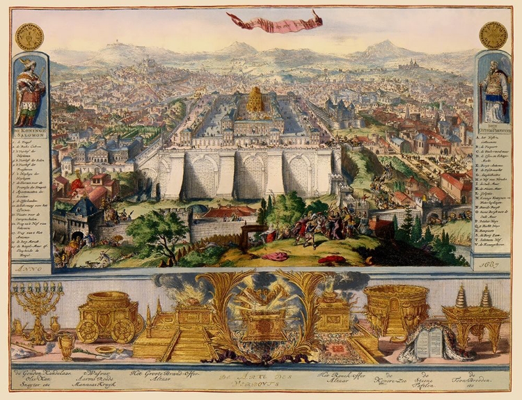 Picture of JERUSALEM ISRAEL TEMPLE PICTURE - DHOOGHE 1687