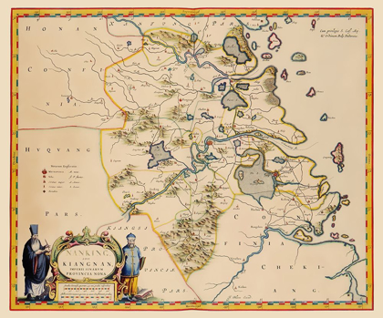 Picture of JIANGSU PROVINCE CHINA - BLAEU 1655