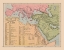 Picture of GENTILE COUNTRIES OLD TESTAMENT MIDDLE EAST