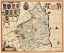 Picture of NORTHUMBERLAND COUNTY ENGLAND - BLAEU 1645