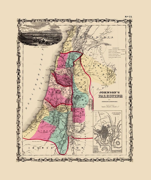 Picture of PALESTINE ISRAEL - JOHNSON 1860