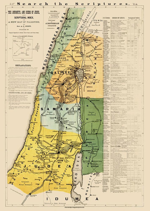 Picture of PALESTINE ISRAEL - STROBRIDGE 1881