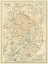 Picture of EUROPE DANZIG GDANSK POLAND - BAEDEKER 1914