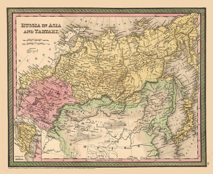 Picture of ASIA TARTARY RUSSIA - COWPERTHWAIT 1850