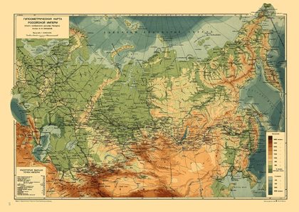 Picture of EUROPE TOPOGRAPHY RUSSIA - SHOKALSKIY