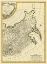Picture of EASTERN RUSSIAN EMPIRE RUSSIA - BONNE 1785