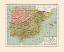 Picture of SPAIN 967 AD TO 1072 AD - ARTERO 1879
