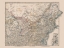Picture of NORTH EASTERN US, CANADA - STIELERS 1885