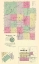 Picture of MARION KANSAS - EVERTS 1887