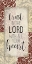 Picture of TRUST IN THE LORD 1