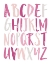 Picture of GIRLS UPPER LETTERS