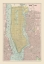 Picture of NEW YORK  NEW YORK - CRAM 1892