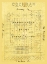 Picture of COCHRAN COUNTY TEXAS - 1884