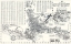 Picture of EL PASO TEXAS STREET GUIDE - NEWMAN 1952