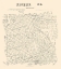 Picture of FISHER COUNTY TEXAS - WALSH 1880