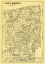Picture of HUNT COUNTY TEXAS - WALSH 1879