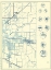 Picture of TARRANT TEXAS - 1936