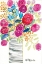 Picture of BLISSFUL BLOOMS