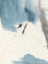 Picture of PEACE I