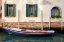 Picture of VENICE WORKBOATS II