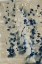 Picture of LAPIS MERGING I
