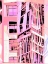 Picture of URBAN PASTELS II