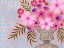 Picture of CHEEKY PINK FLORAL II