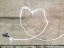 Picture of RUMFORD STREET, LIVERPOOL (GRAFFITI ATTRIBUTED TO BANKSY), DETAIL