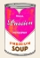 Picture of PASSION SOUP