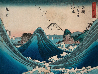 Picture of MOUNT FUJI SEEN THROUGH THE WAVES AT MANAZATO NO HAMA