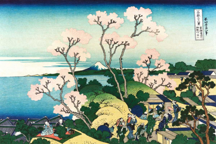 Picture of GOTEN-YAMA HILL AT SHINAGAWA CIRCA 1830