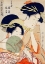 Picture of COURTESANS
