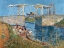 Picture of LANGLOIS BRIDGE WITH WOMEN WASHING