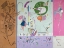 Picture of PARTIES DIVERSES