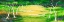 Picture of FORESTA VERDE