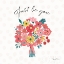 Picture of BRIGHT PETALS II