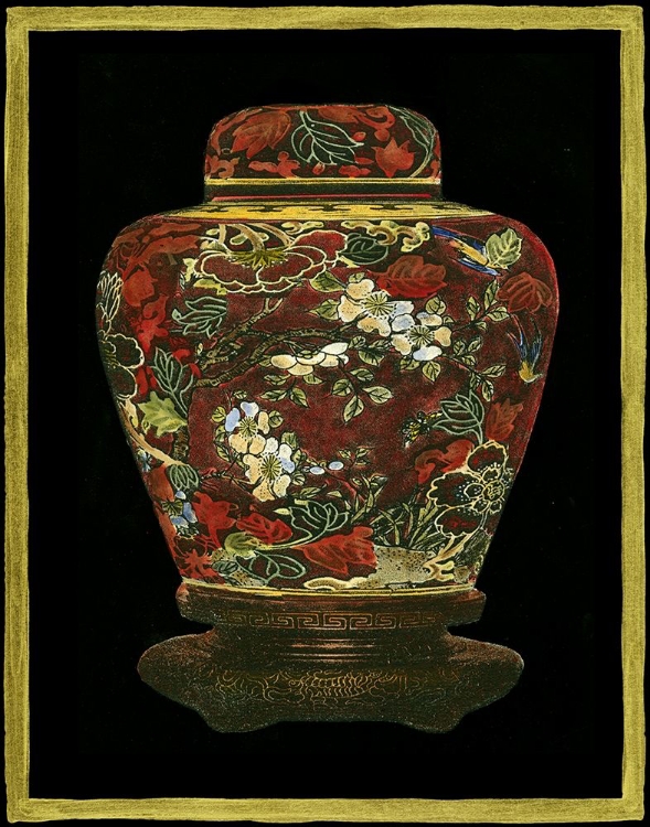 Picture of ORIENTAL GINGER JAR II