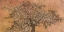 Picture of STRONG TREE