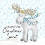 Picture of BLUE WHIMSICAL CHRISTMAS II