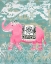Picture of PINK BAZAAR I