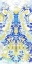Picture of TEXTILE OFFSET I